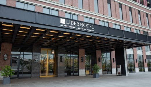 【USJ】リーベルホテルの部屋と朝食をレビュー｜ユニバ最新のオフィシャルホテル